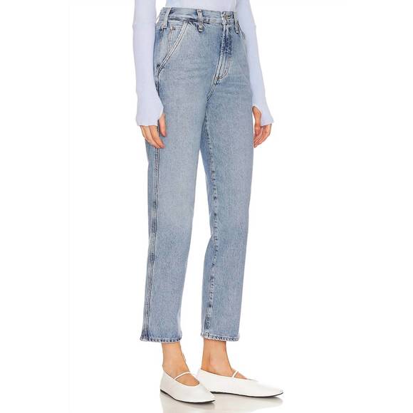 NEW AGOLDE cooper trouser in command - Picture 2 of 3